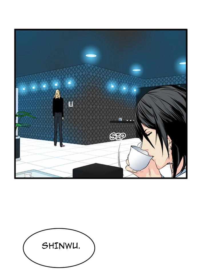 Read Noblesse (en) Manga Online