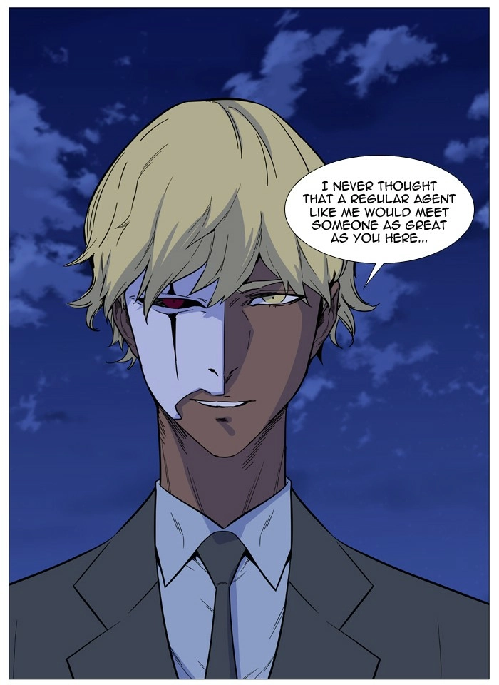 Read Noblesse (en) Manga Online