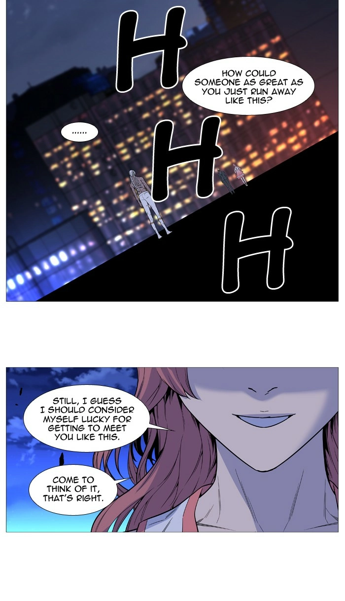 Read Noblesse (en) Manga Online