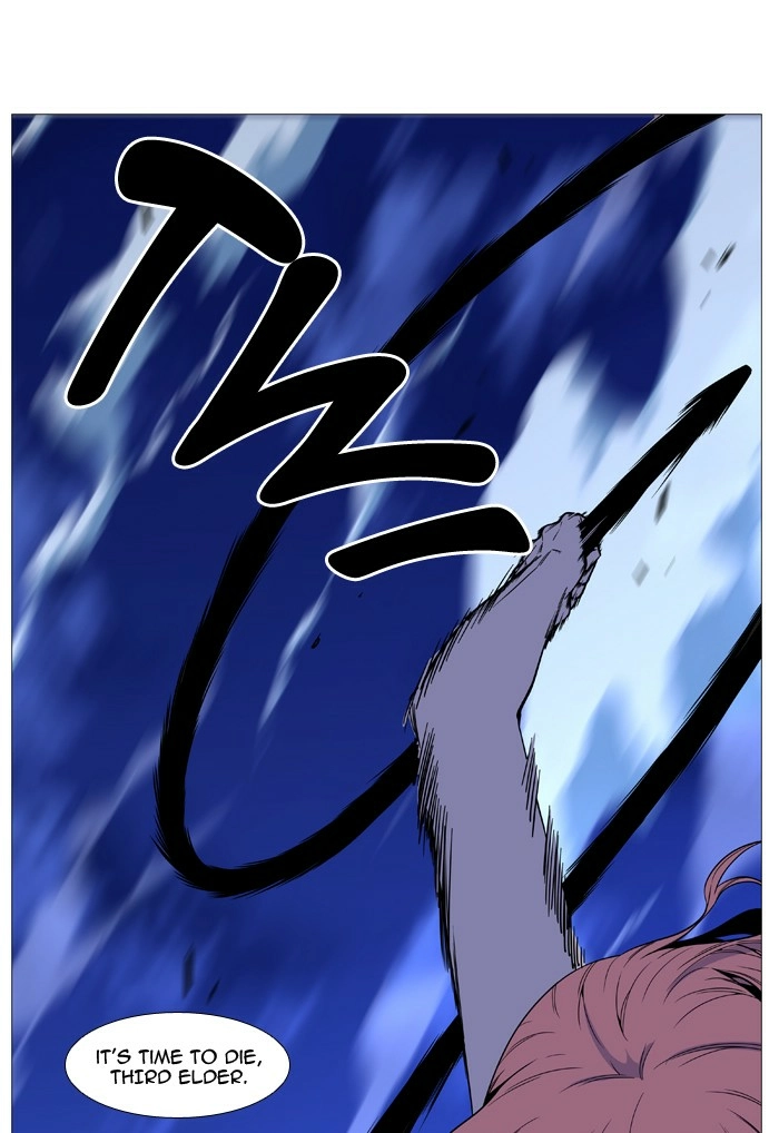 Read Noblesse (en) Manga Online