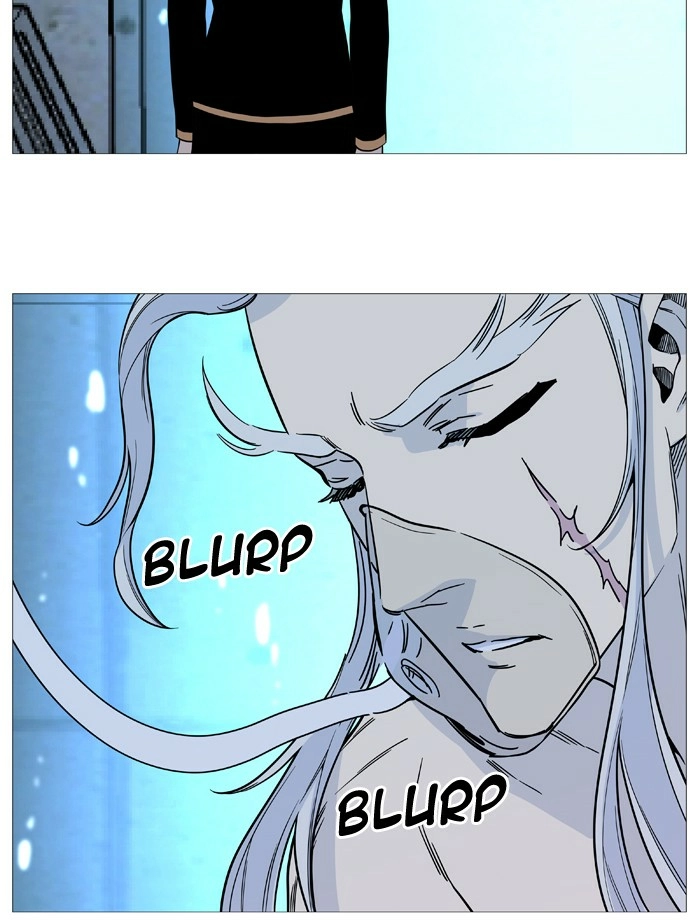 Read Noblesse (en) Manga Online