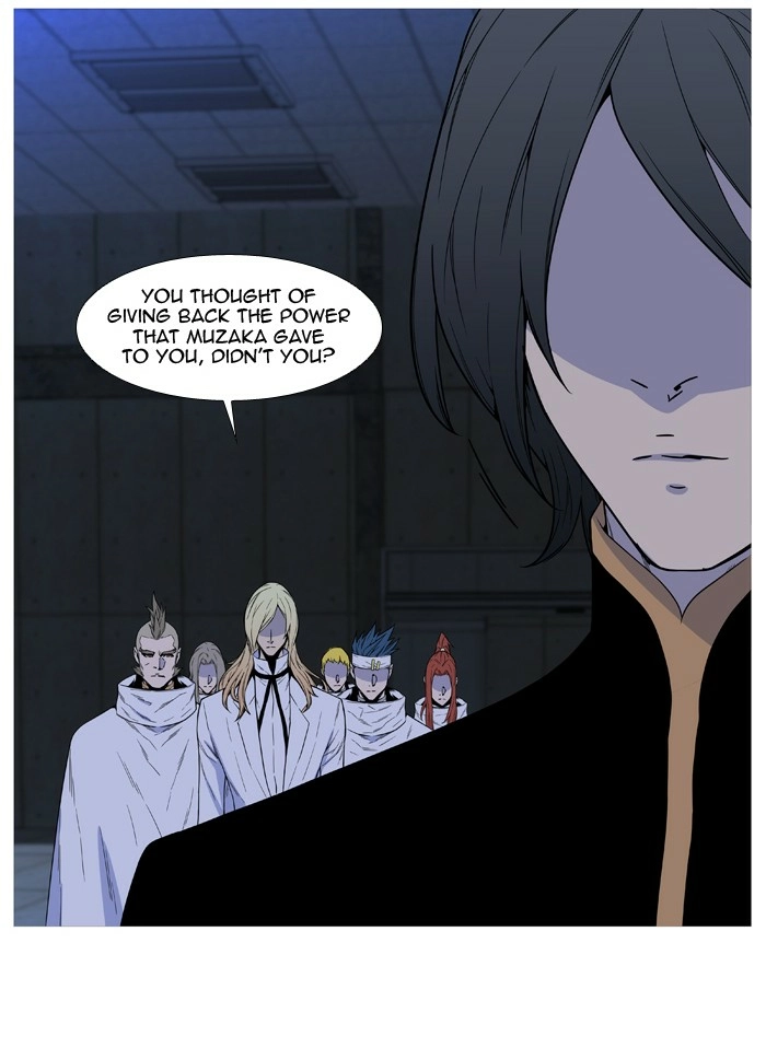 Read Noblesse (en) Manga Online