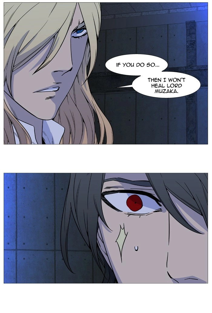 Read Noblesse (en) Manga Online