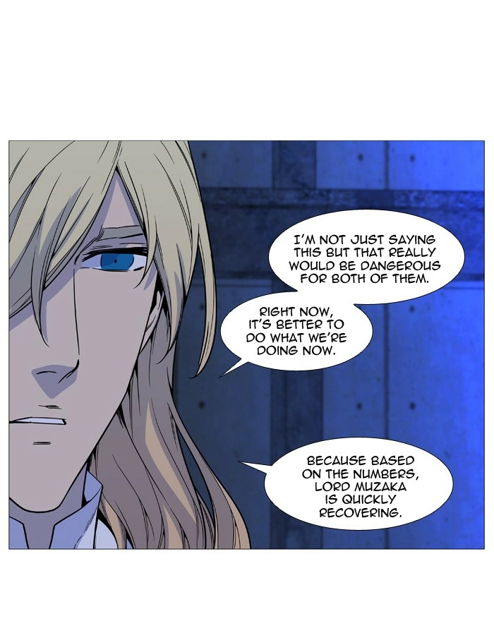 Read Noblesse (en) Manga Online