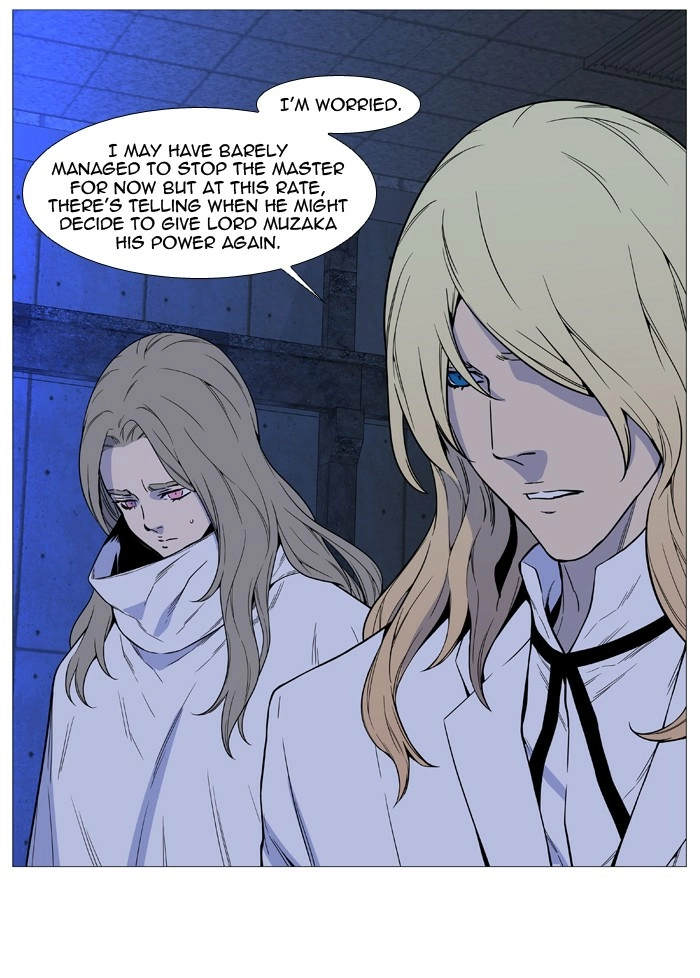 Read Noblesse (en) Manga Online