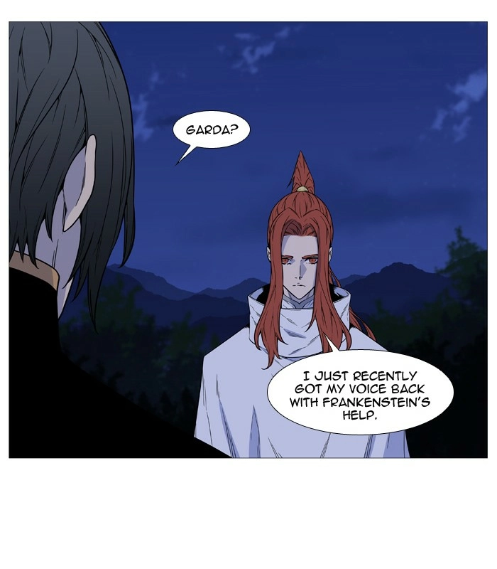 Read Noblesse (en) Manga Online
