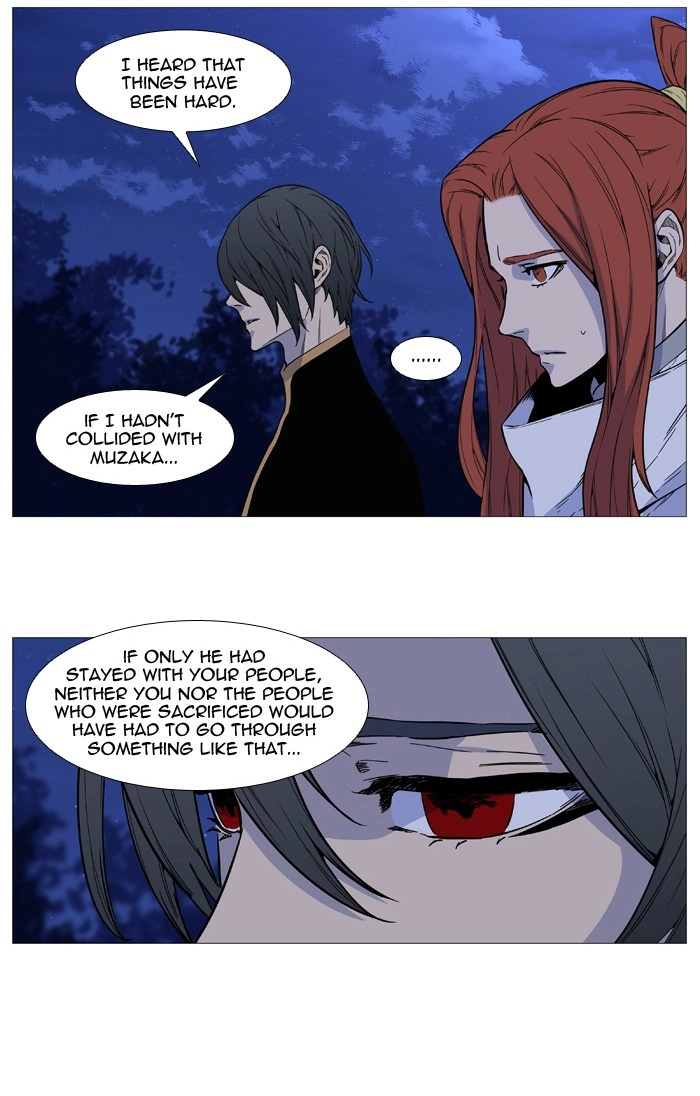 Read Noblesse (en) Manga Online