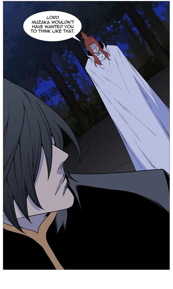 Read Noblesse (en) Manga Online
