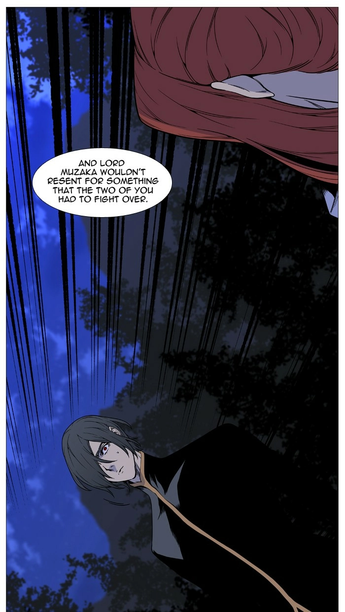 Read Noblesse (en) Manga Online