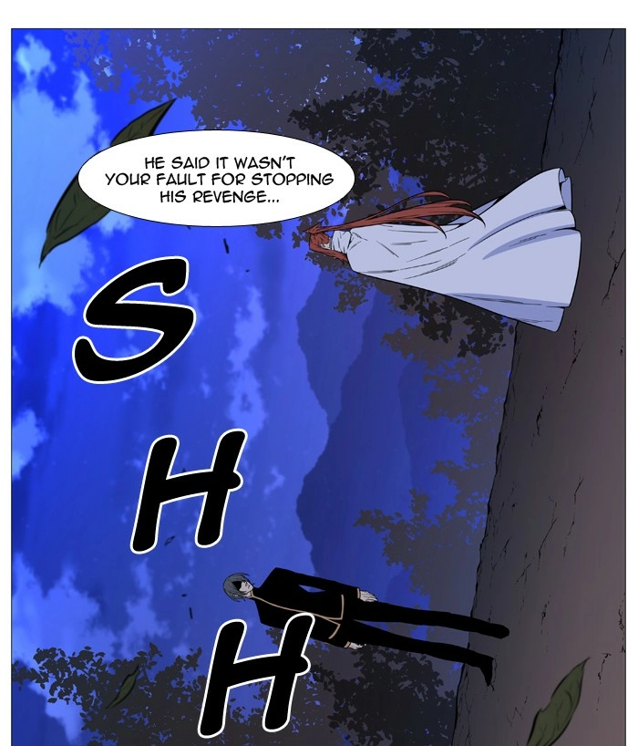 Read Noblesse (en) Manga Online