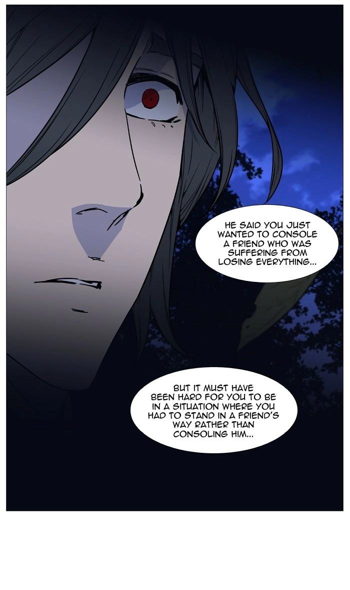 Read Noblesse (en) Manga Online
