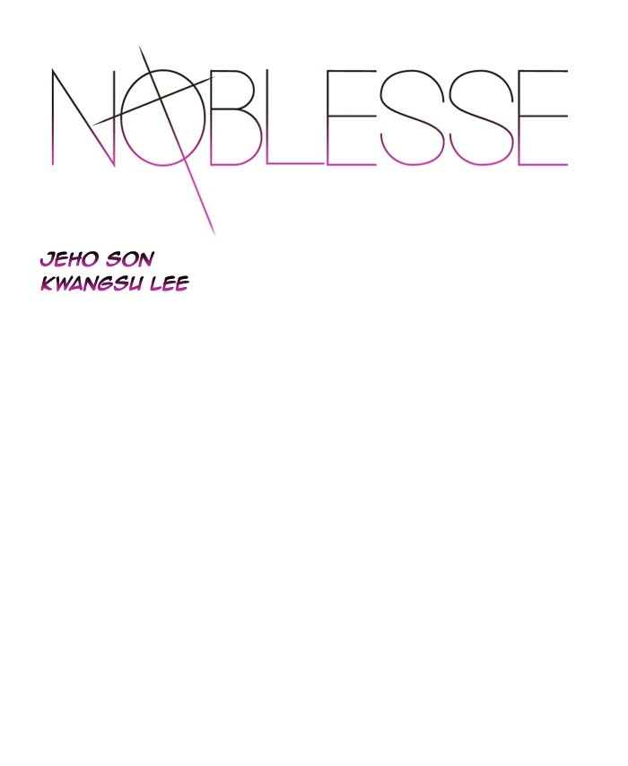 Read Noblesse (en) Manga Online