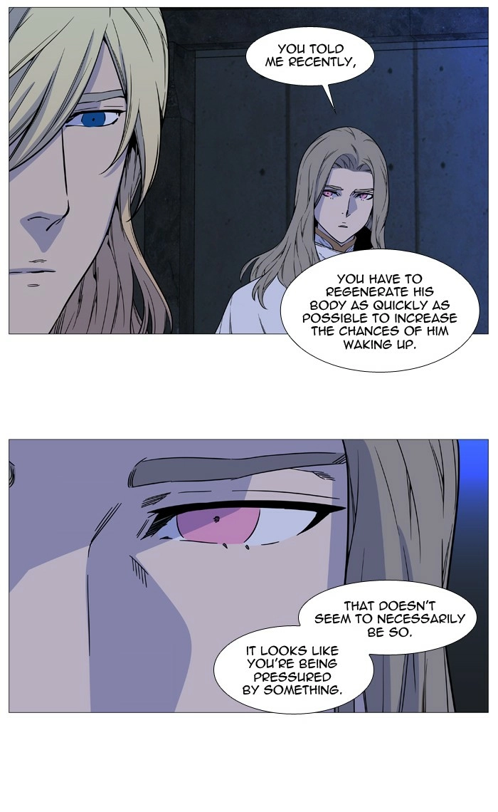 Read Noblesse (en) Manga Online