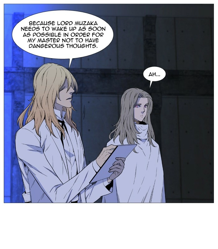 Read Noblesse (en) Manga Online