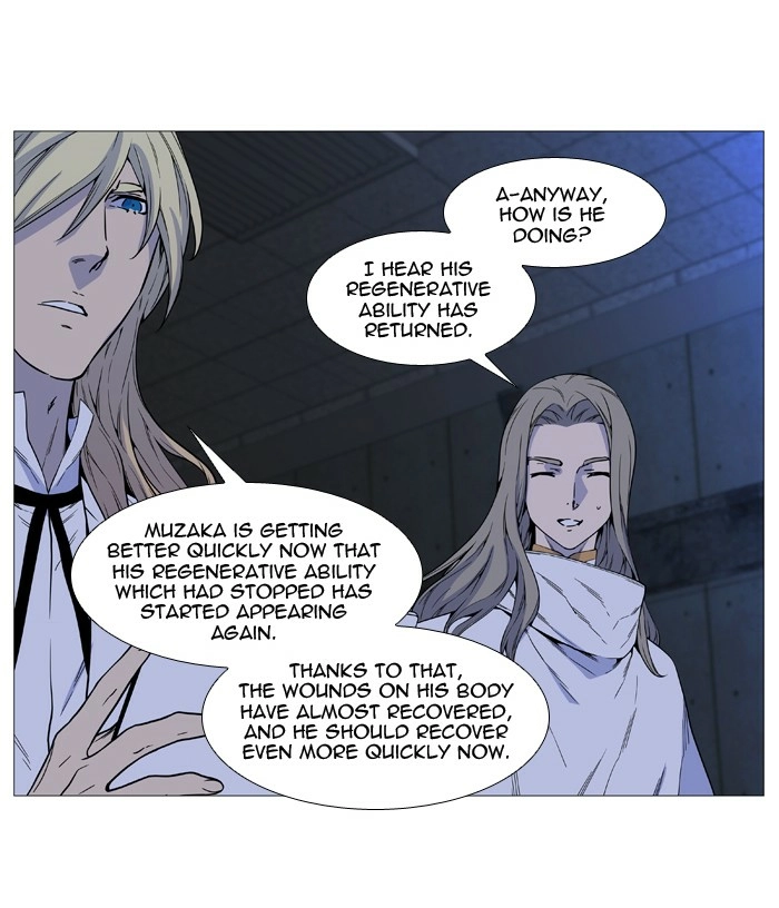 Read Noblesse (en) Manga Online
