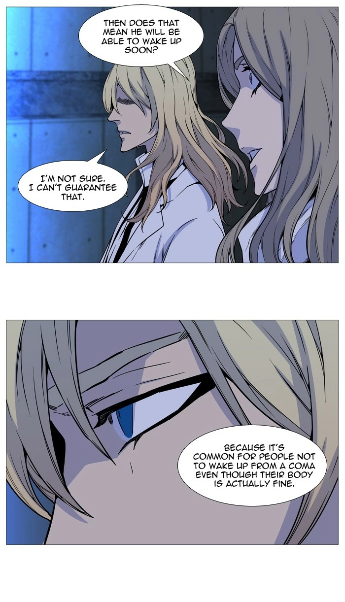 Read Noblesse (en) Manga Online