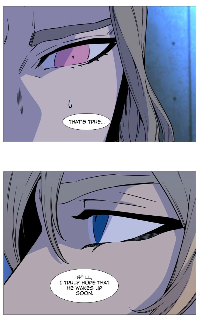 Read Noblesse (en) Manga Online