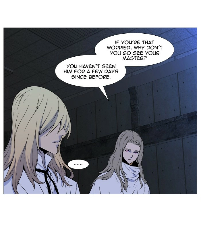 Read Noblesse (en) Manga Online