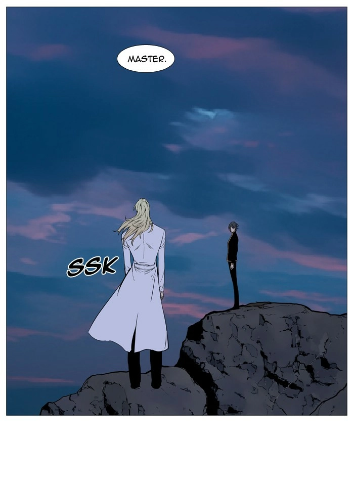 Read Noblesse (en) Manga Online
