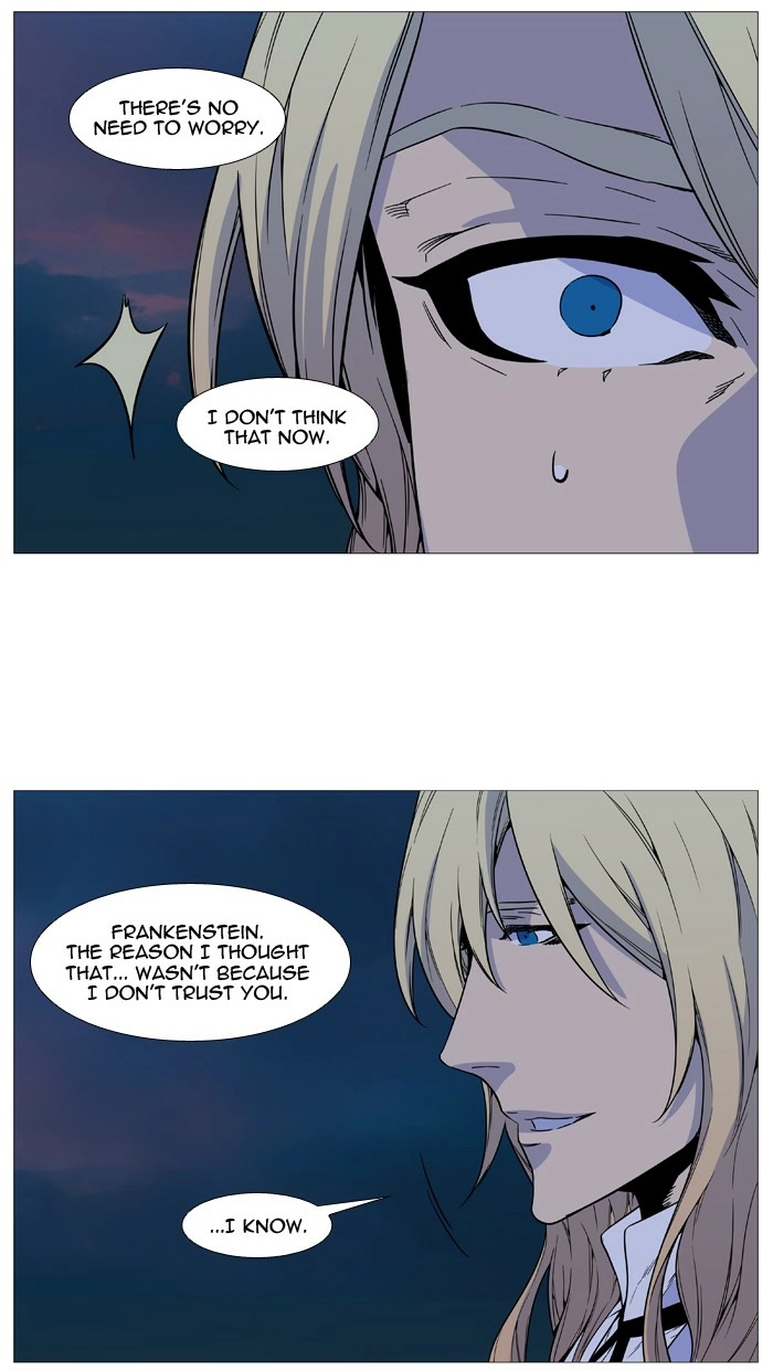 Read Noblesse (en) Manga Online