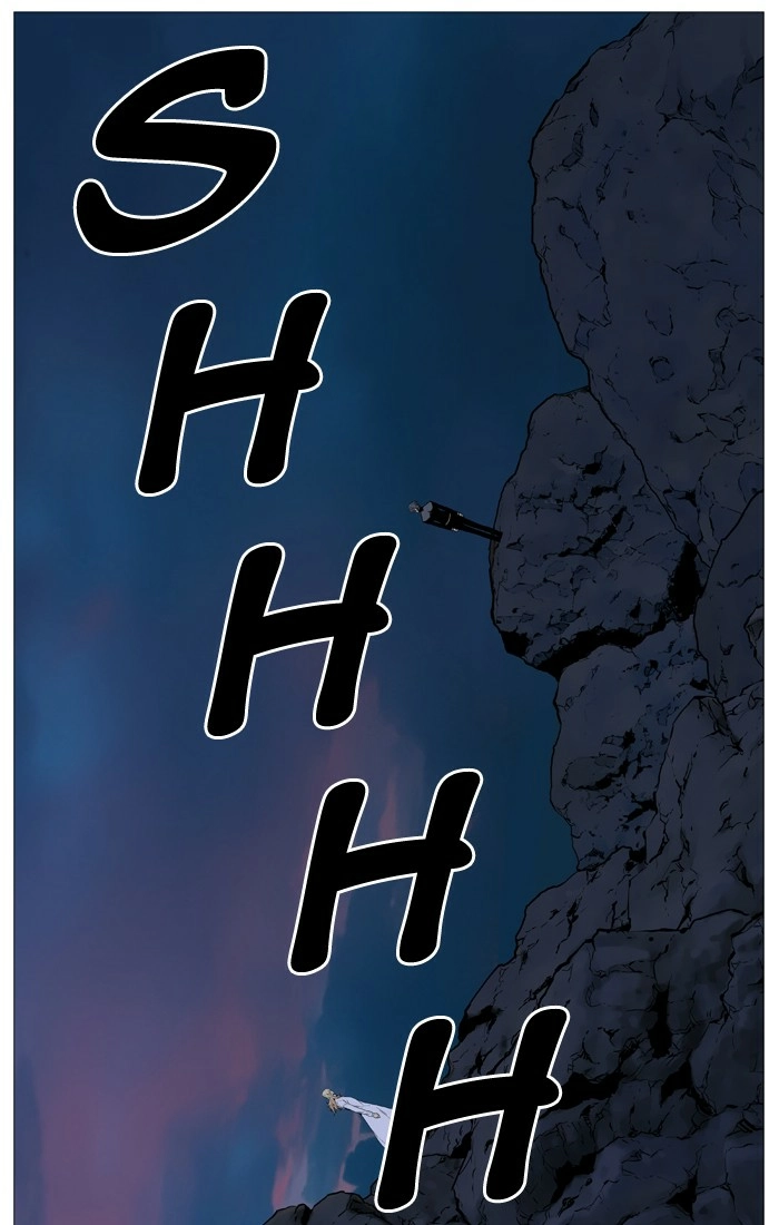 Read Noblesse (en) Manga Online