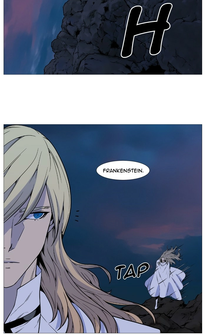 Read Noblesse (en) Manga Online