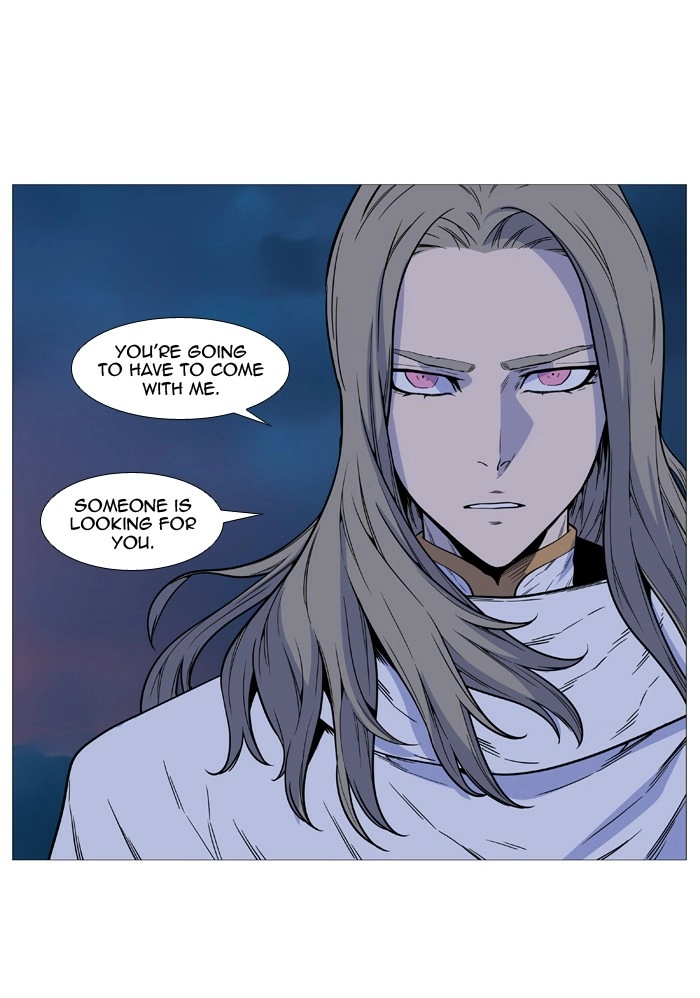Read Noblesse (en) Manga Online