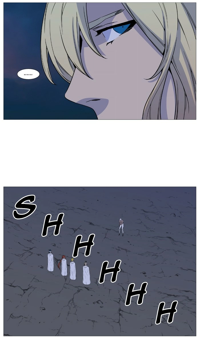 Read Noblesse (en) Manga Online