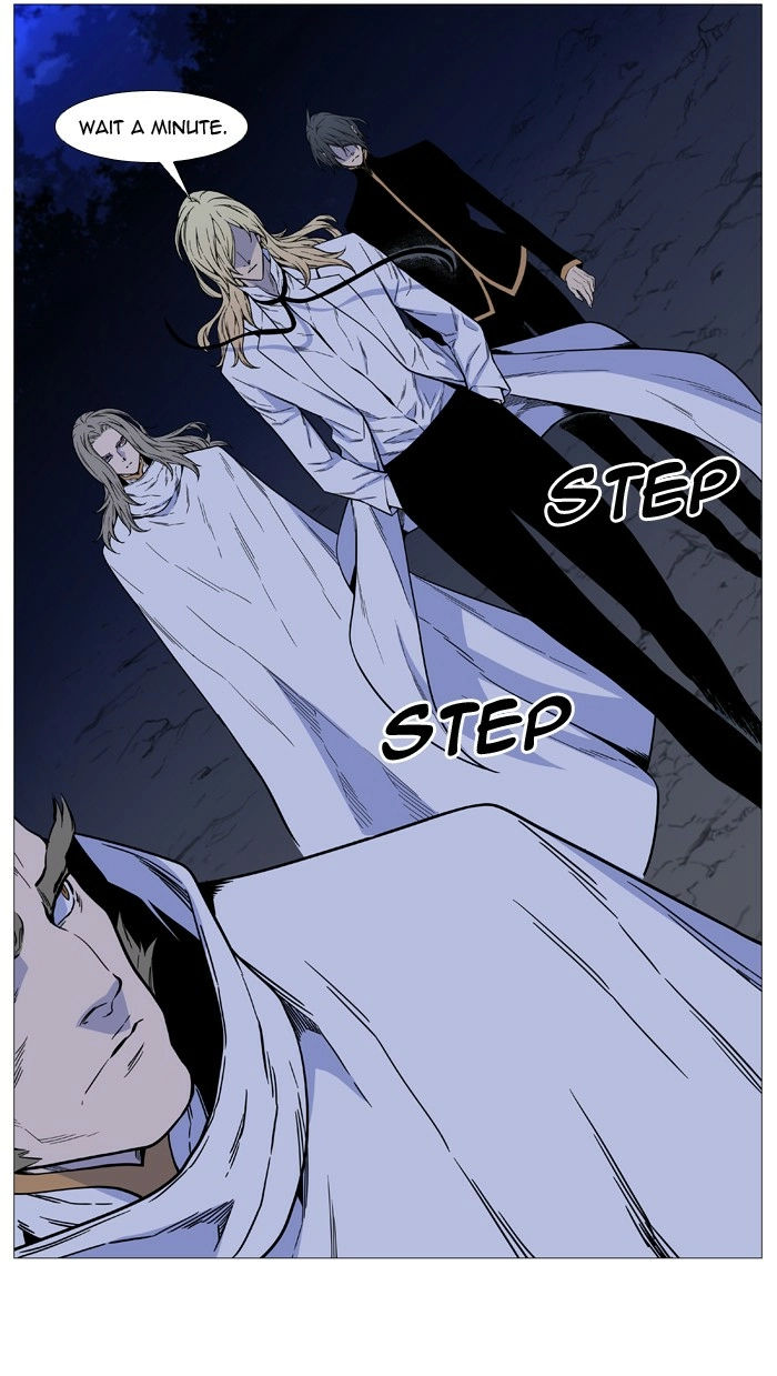 Read Noblesse (en) Manga Online