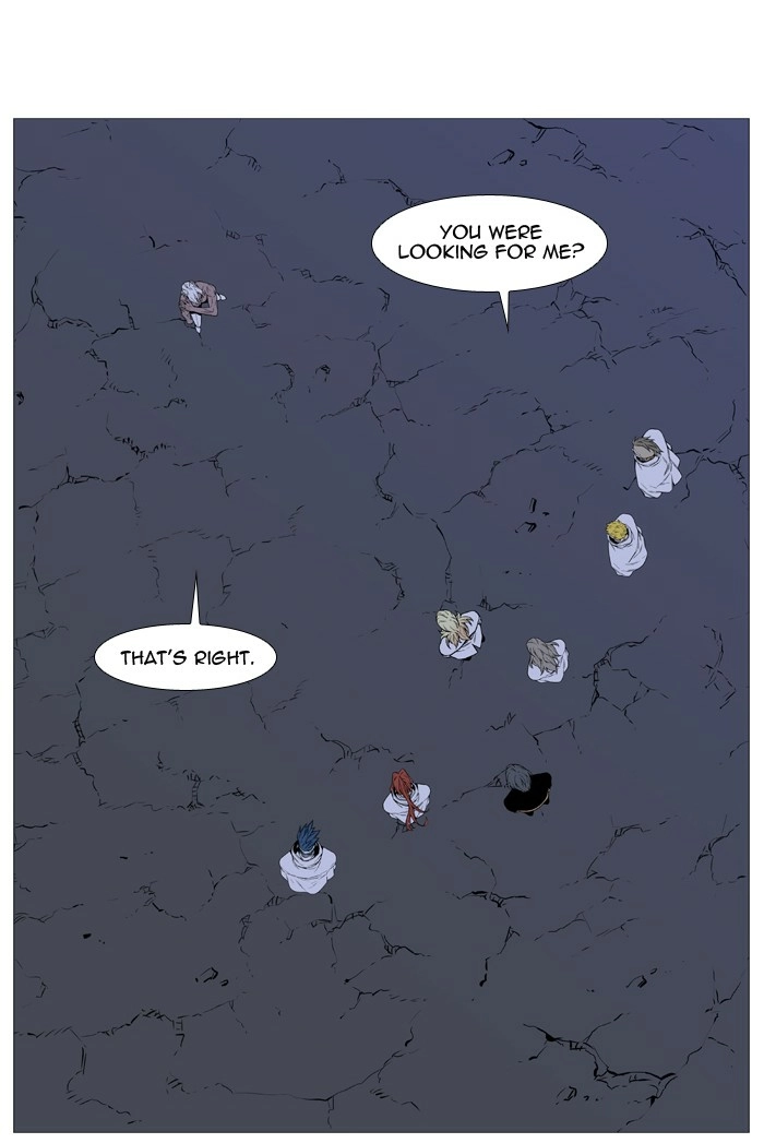 Read Noblesse (en) Manga Online