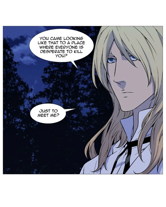 Read Noblesse (en) Manga Online