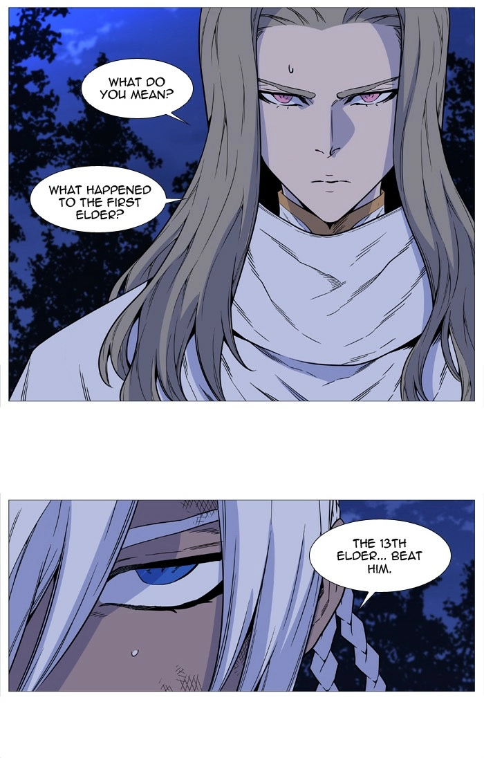 Read Noblesse (en) Manga Online