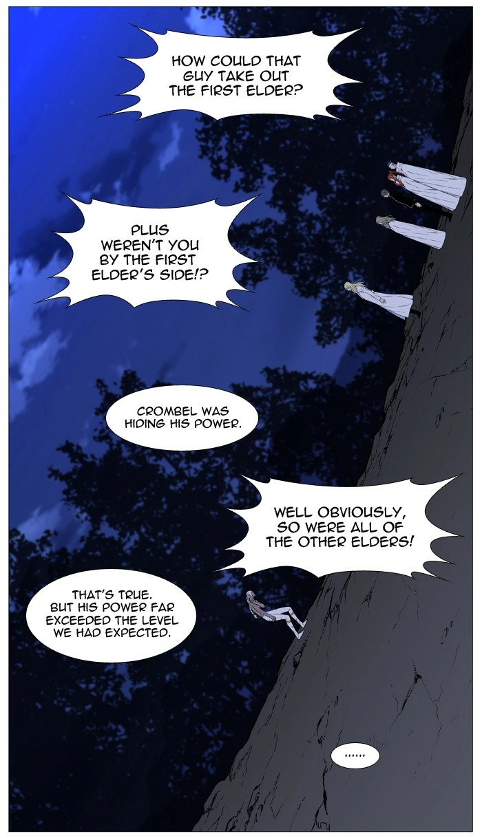 Read Noblesse (en) Manga Online