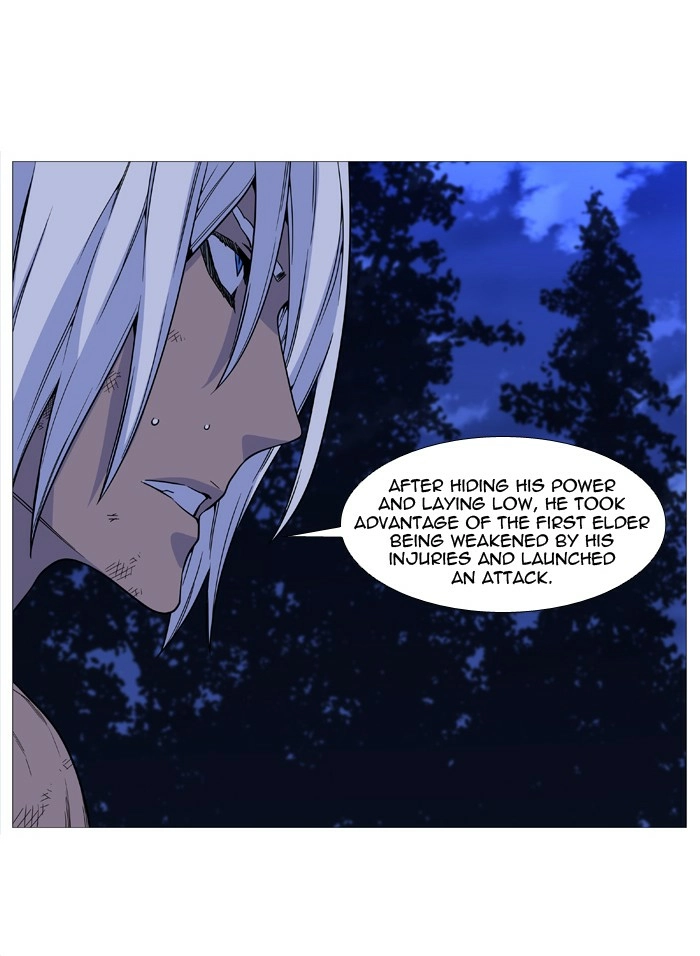 Read Noblesse (en) Manga Online