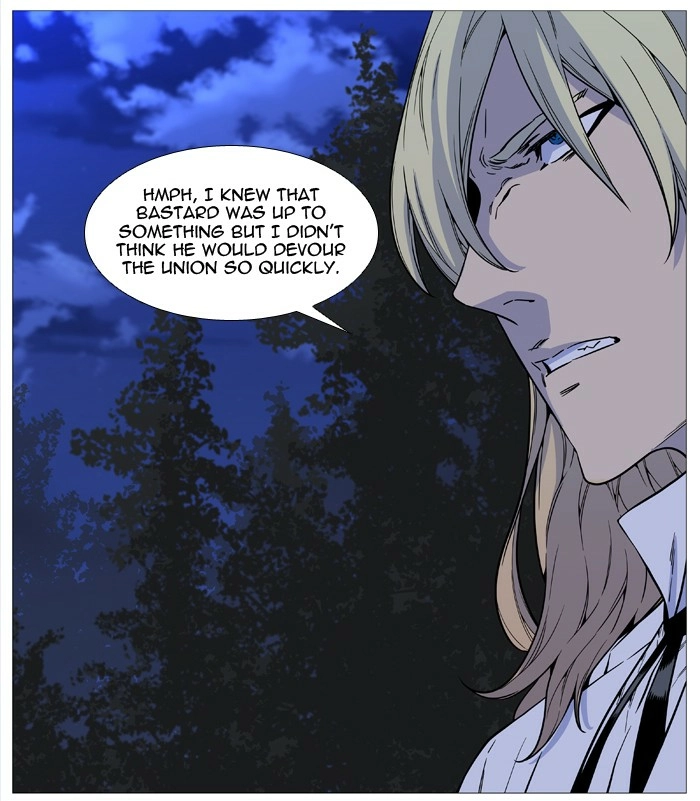 Read Noblesse (en) Manga Online