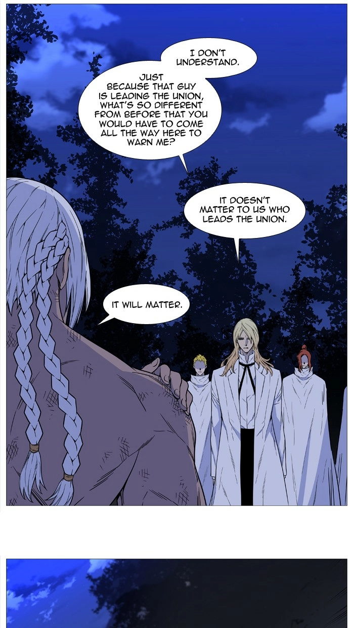 Read Noblesse (en) Manga Online