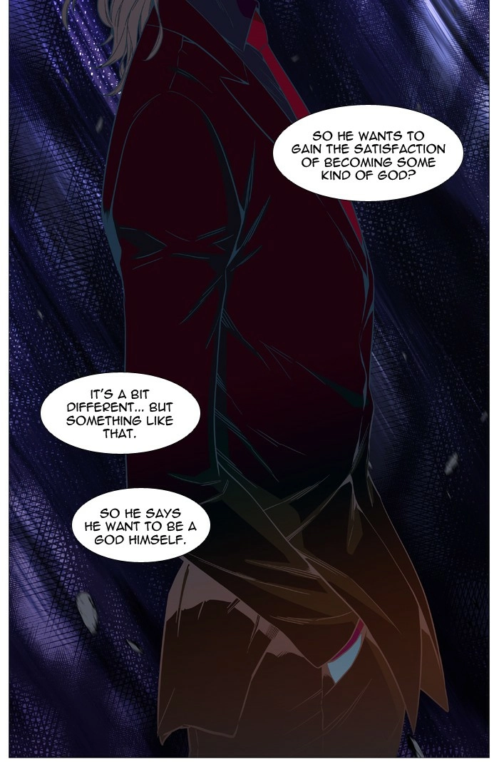 Read Noblesse (en) Manga Online