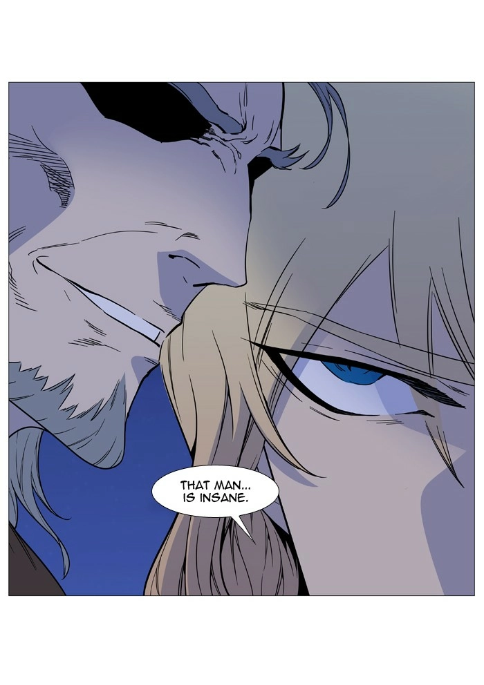 Read Noblesse (en) Manga Online