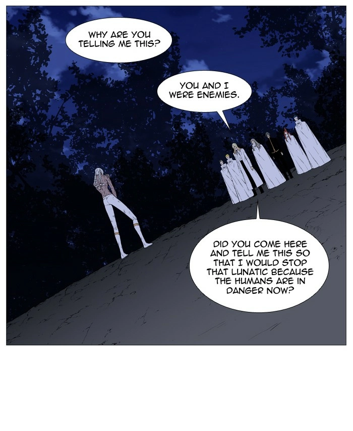 Read Noblesse (en) Manga Online