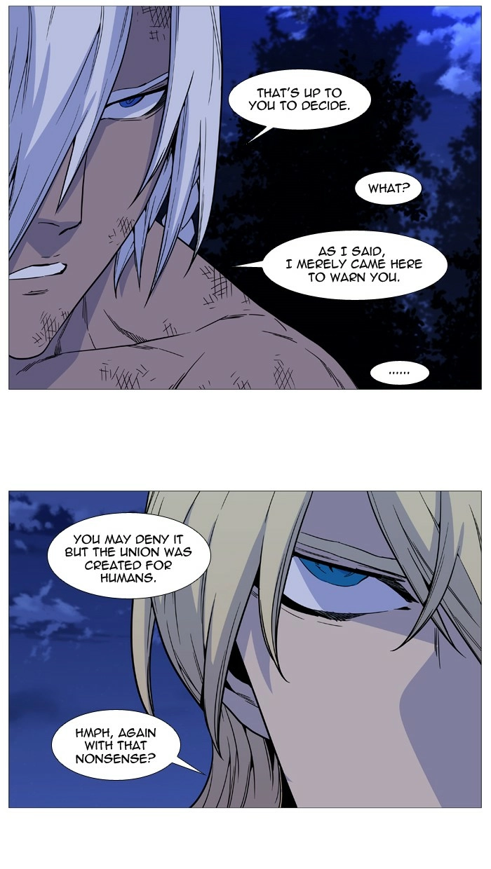 Read Noblesse (en) Manga Online