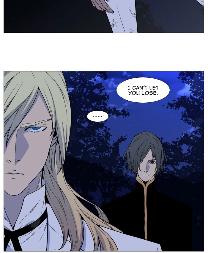 Read Noblesse (en) Manga Online