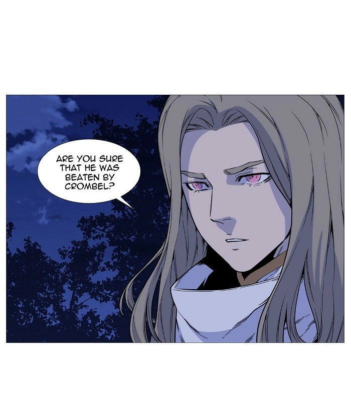 Read Noblesse (en) Manga Online