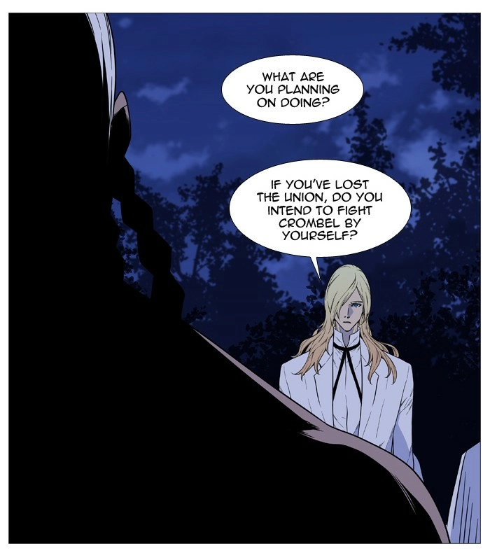 Read Noblesse (en) Manga Online