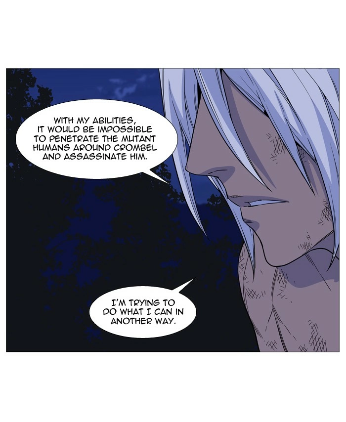 Read Noblesse (en) Manga Online