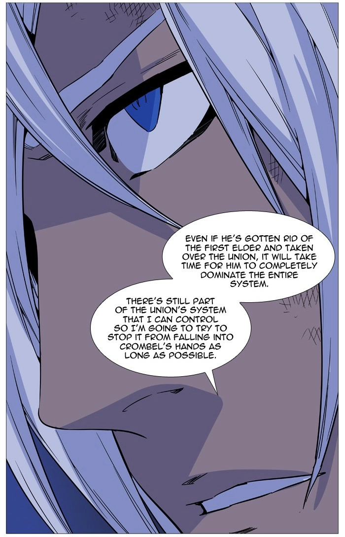Read Noblesse (en) Manga Online