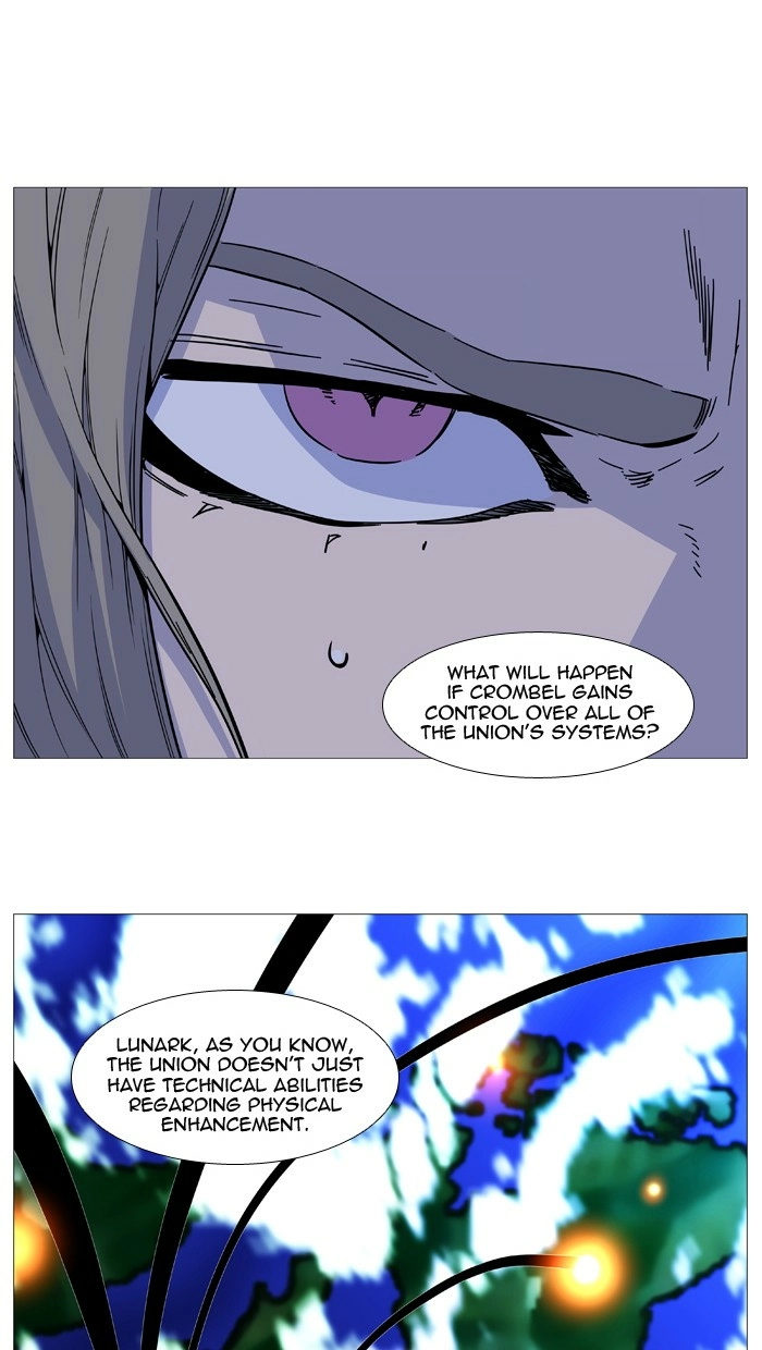Read Noblesse (en) Manga Online