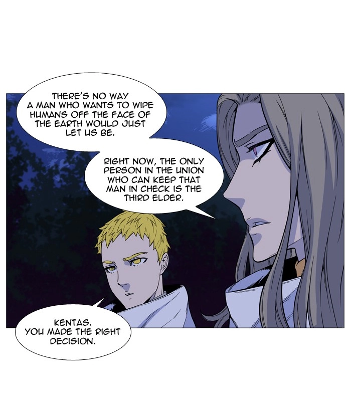 Read Noblesse (en) Manga Online