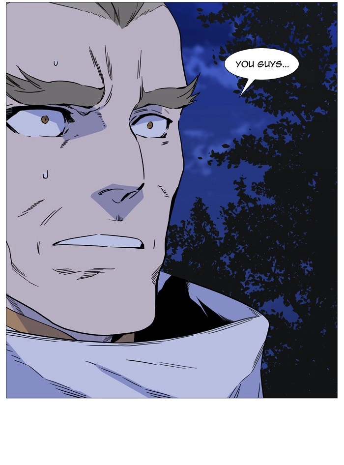 Read Noblesse (en) Manga Online