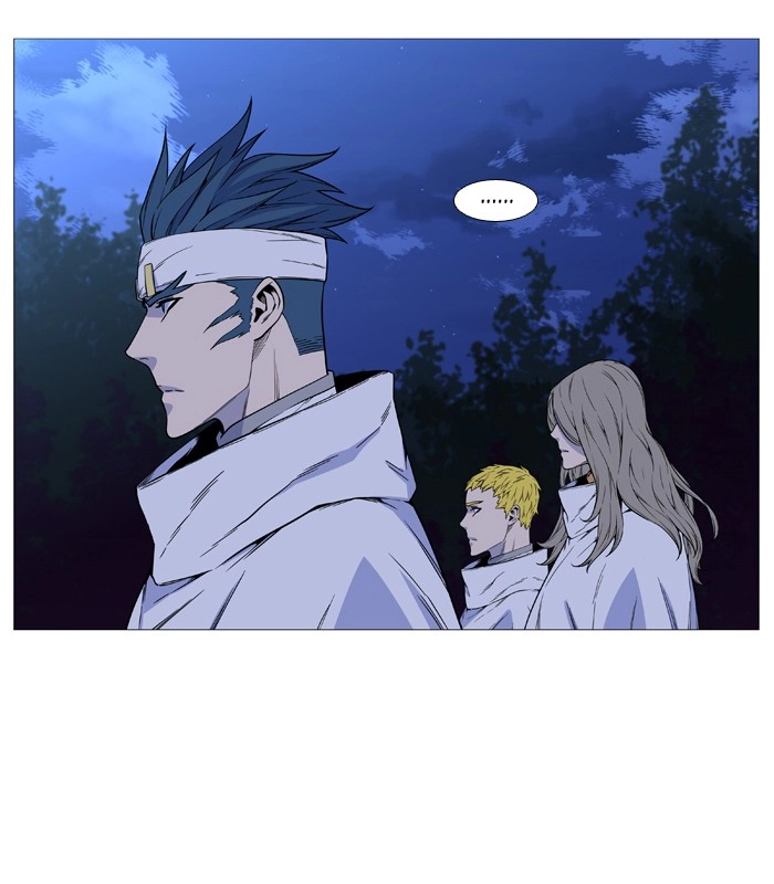 Read Noblesse (en) Manga Online