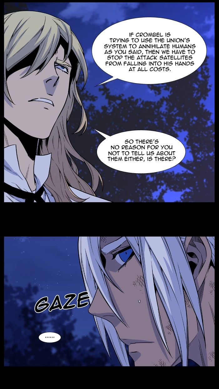 Read Noblesse (en) Manga Online